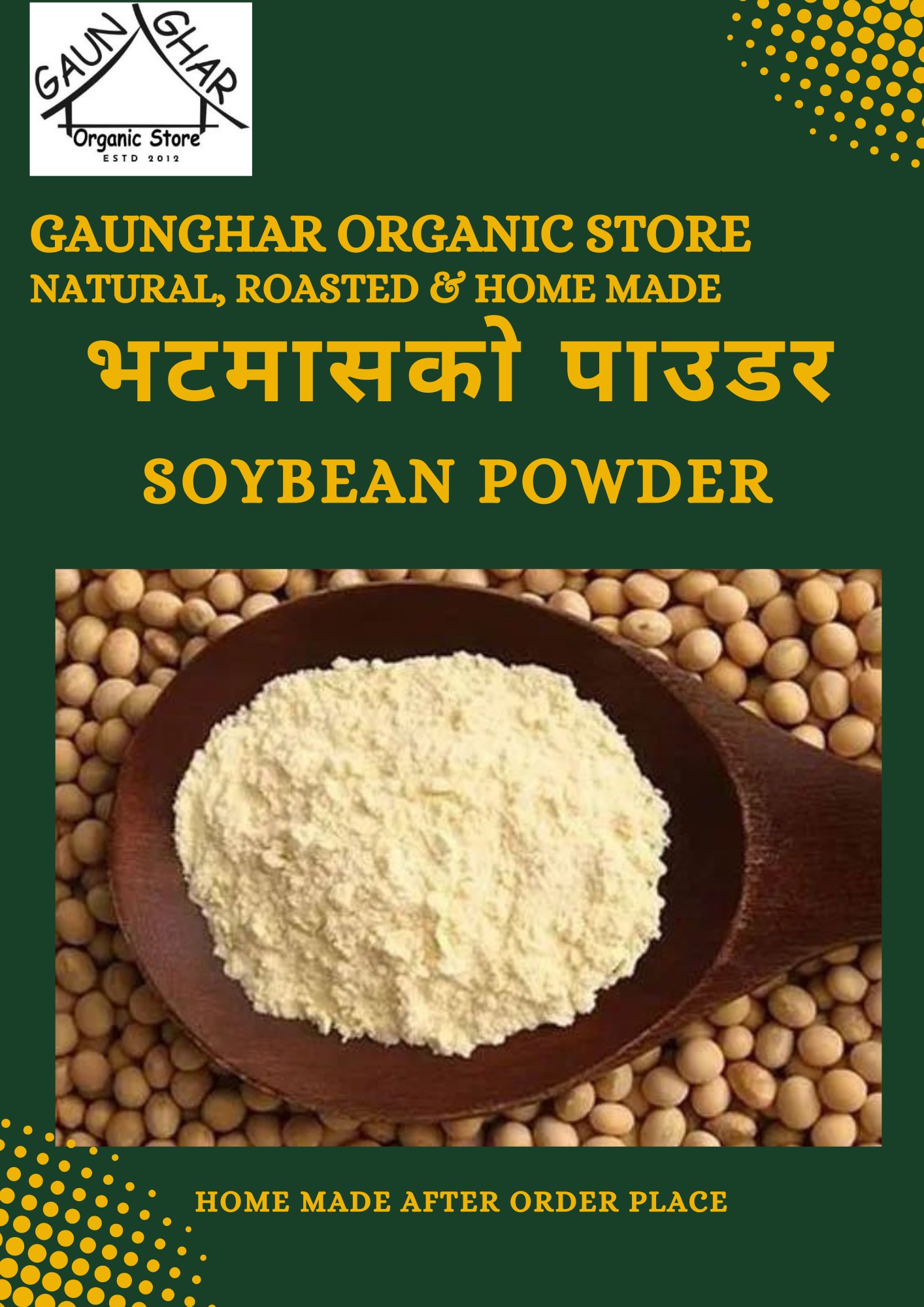 Soyabean Powder 500 gm